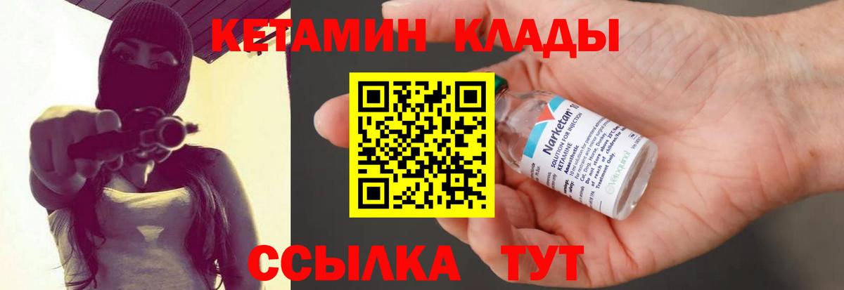 Луховицы  Гашиш  Бошки Шишки  Вход с VPN  Меф   МДМА 