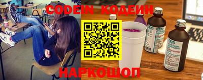МДПВ Заводоуковск