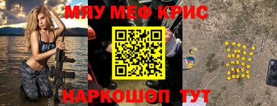 кокаин премиум Заволжье