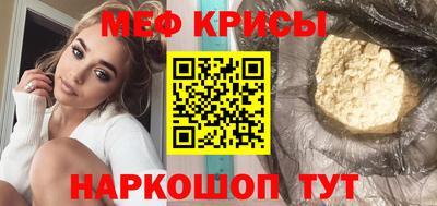 МДПВ Заводоуковск