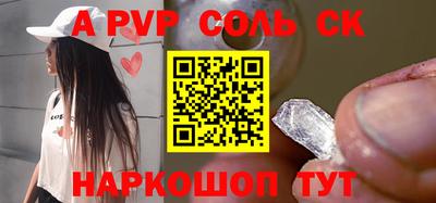 кокаин премиум Заволжье