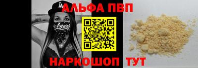 МДПВ Заводоуковск