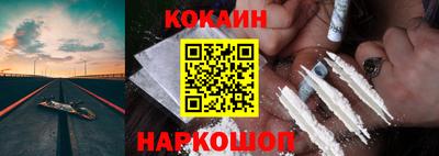 МДПВ Жуковский