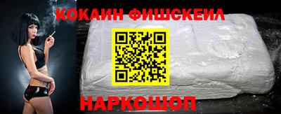 МДПВ Заводоуковск