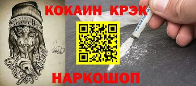 МДПВ Жуковский