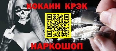 МДПВ Заводоуковск