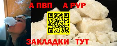 МДПВ Заводоуковск