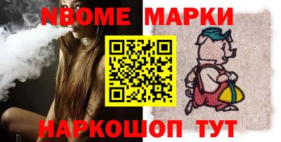 кокаин премиум Заволжье