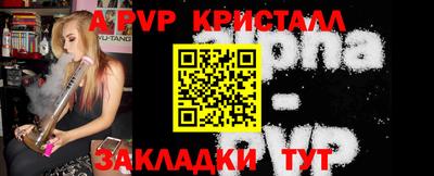 МДПВ Заводоуковск
