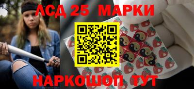 МДПВ Заводоуковск