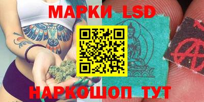 МДПВ Жуковский