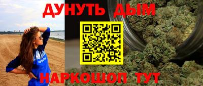 кокаин премиум Заволжье