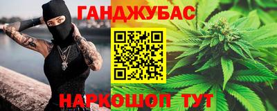 кокаин премиум Заволжье