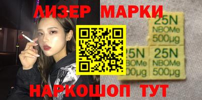 МДПВ Жуковский