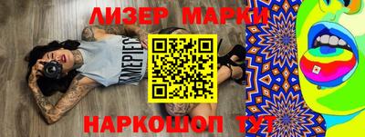 МДПВ Жуковский