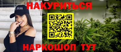 кокаин премиум Заволжье