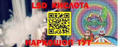 МДПВ Жуковский