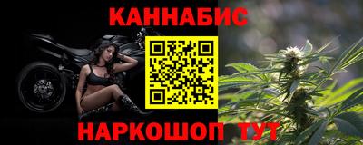 кокаин премиум Заволжье