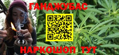 кокаин премиум Заволжье