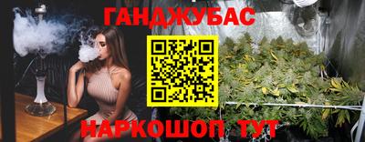 кокаин премиум Заволжье