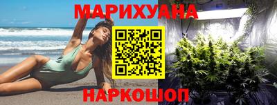 кокаин премиум Заволжье