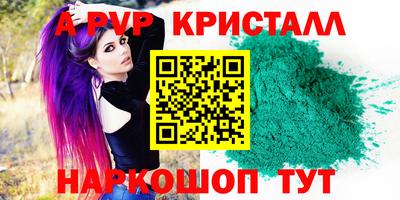 МДПВ Жуковский