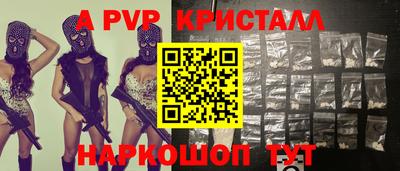МДПВ Жуковский