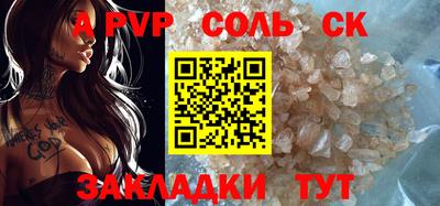 МДПВ Заводоуковск