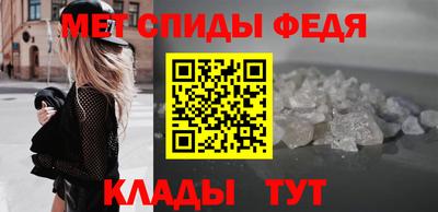 МДПВ Заводоуковск