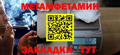 МДПВ Жуковский