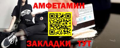 МДПВ Жуковский