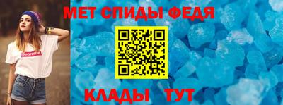 МДПВ Заводоуковск