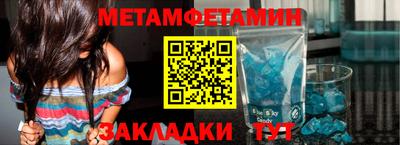 МДПВ Жуковский
