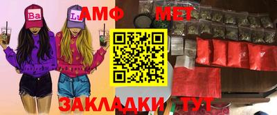 кокаин премиум Заволжье