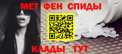 МДПВ Жуковский