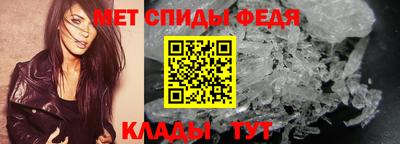 кокаин премиум Заволжье