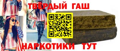 МДПВ Заводоуковск
