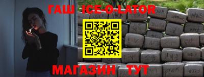 МДПВ Жуковский