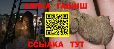 МДПВ Жуковский