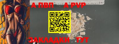МДПВ Жуковский