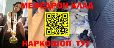 МДПВ Заводоуковск