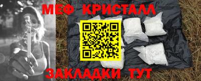 МДПВ Жуковский