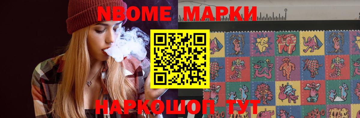 Лсд 25 экстази ecstasy  Лсд 25 экстази ecstasy  Луховицы  Вход с VPN 